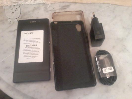 PoulaTo: SONY XPERIA Z2